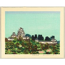 橋本興家: Himeji Castle in Spring - Artelino