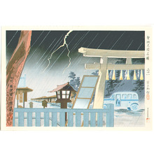 徳力富吉郎: Lightning at Kamakura Shrine - Artelino