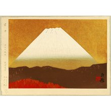 Shimaya Shizen: Mt. Fuji - Artelino