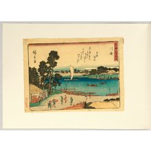 Utagawa Hiroshige: Kyoka Tokaido - kawasaki - Artelino