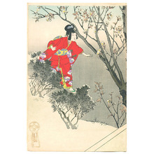 Miyagawa Shuntei: Cherry Blossoms - Artelino