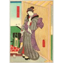 Utagawa Kunisada: Girl Osono - Artelino