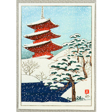 Unknown: Pagoda in Snow - Artelino