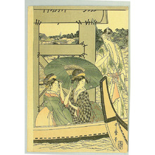 Kitagawa Utamaro: Beauties on the Boats - Artelino