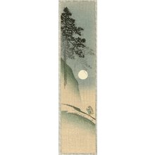 Unknown, 無款 (null)による浮世絵「Man and Moon」