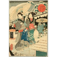 Utagawa Kunisada III: Beauty under Umbrella - Artelino