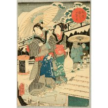 Utagawa Kunisada, 歌川国貞 (Utagawa II Kunisada)创作的日本版画《Beauty under Umbrella》