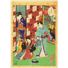 歌川国貞三代: Cards of Tale of Genji - Agemaki - Artelino