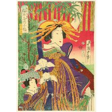 Utagawa Kunisada III: Beauty Koina - Artelino