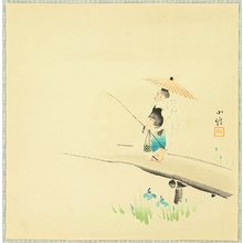 Hasegawa Konobu: Fisher - Artelino