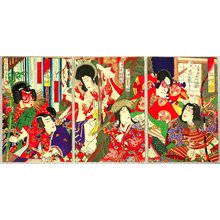 Estampe japonaise "Kabuki Plays - Narukami and Princess Toki" par Utagawa Kunisada, 歌川国貞 (Utagawa III Kunisada)