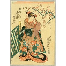 Utagawa Kunisada: Beauty Koiso - Artelino