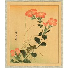 Ando Hiroshige, 歌川広重 (Ando Hiroshige)による浮世絵「Flower and Cricket」