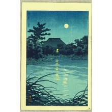 Kawase Hasui: The Moon over a Pond - Artelino