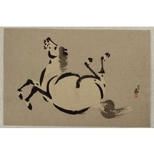 Aoyama Seizan: Seizan Zen Horse - Artelino