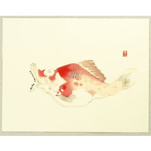 Yokoyama Kazan: Red Fish - Artelino