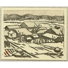 Estampe japonaise "Snowy Landscape" par Koido Fujimasa