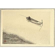 Aoyama Masaharu: Fishing Boat - Artelino