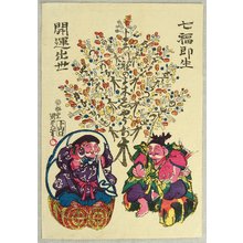 Utagawa Kunisada III: Happiness Tree - Artelino