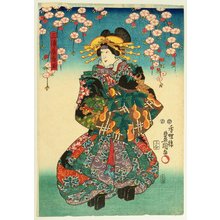 Utagawa Kunisada, 歌川国貞 (Utagawa Kunisada)による浮世絵「Beauty Shiratama」