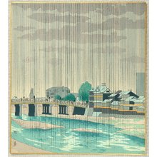 Tokuriki Tomikichiro: Kamo River in the Rain - Artelino