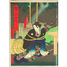 Utagawa Yoshitaki: Beauty in Distress - Kabuki - Artelino