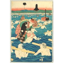 Utagawa Hiroshige: Crossing O-i River on Foot - Artelino