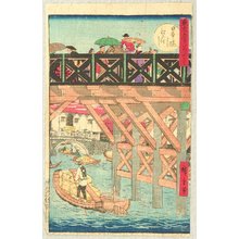 Utagawa Hiroshige III: Edobashi Bridge from Nihonbashi Bridge - Artelino