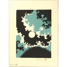 Miyata Masayuki: Moon and Clouds - Artelino