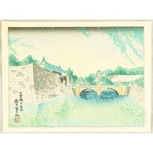 Tokuriki Tomikichiro: 4 Seasons of Tokyo - Summer at Nijubashi Bridge - Artelino