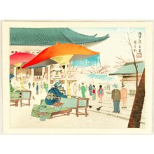 徳力富吉郎: 4 Seasons of Tokyo - Spring at Asakusa - Artelino