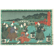 Utagawa Kunisada: Chushingura - Artelino
