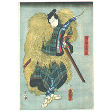 Japanischer Druck "Rifle Man" von Utagawa Kunisada, 歌川国貞 (Utagawa Kunisada)