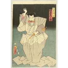 Utagawa Kunisada, 歌川国貞 (Utagawa Kunisada)による浮世絵「Bando Hikosaburo - Kabuki」