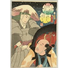Utagawa Kunisada: Priest on Horse - Artelino
