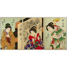 豊原国周: Striking with a Sandal - Kabuki - Artelino