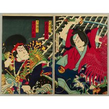 豊原国周: Fighting on a Roof - kabuki - Artelino