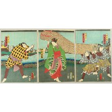 Japanischer Druck "Monster Fish Net - kabuki" von Utagawa Kunisada, 歌川国貞 (Utagawa Kunisada)