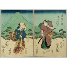 Japanese Print "Two Lovers and Mt. Fuji - kabuki" by Utagawa Kunisada, 歌川国貞 (Utagawa Kunisada)