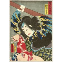 Utagawa Kunisada: Attack - Kabuki - Artelino