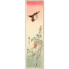 Utagawa Hiroshige: Sparrow and Nandin Bush - Artelino