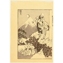 Katsushika Hokusai: 100 View of Mt.Fuji - Mt. Fuji and the Moon - Artelino
