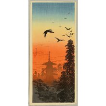 Takahashi Hiroaki: Pagoda and Crows - Artelino