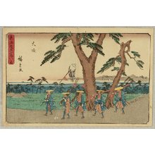 Utagawa Hiroshige: Tokaido Fifty-three Stations (Gyosho) - Oiso - Artelino