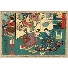 Utagawa Kunisada: The Tale of Genji - Chapter 11 - Artelino