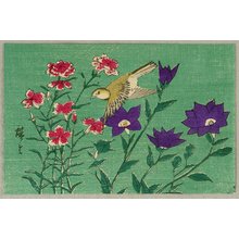 Utagawa Hiroshige III: Bird and Flowers - Artelino
