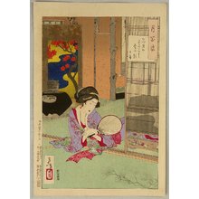 Tsukioka Yoshitoshi: Tsuki Hyakushi - Full Moon on the Tatami Mats - Artelino