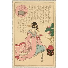 Japanischer Druck "Beauty with Sake Cup" von Utagawa Kunisada, 歌川国貞 (Utagawa Kunisada)