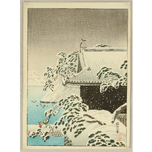 Takahashi Hiroaki: Sakurada in Snow - Artelino