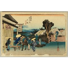Utagawa Hiroshige: Totsuka - Tokaido Gojusan Tsugi no Uchi (Hoeido) - Artelino
